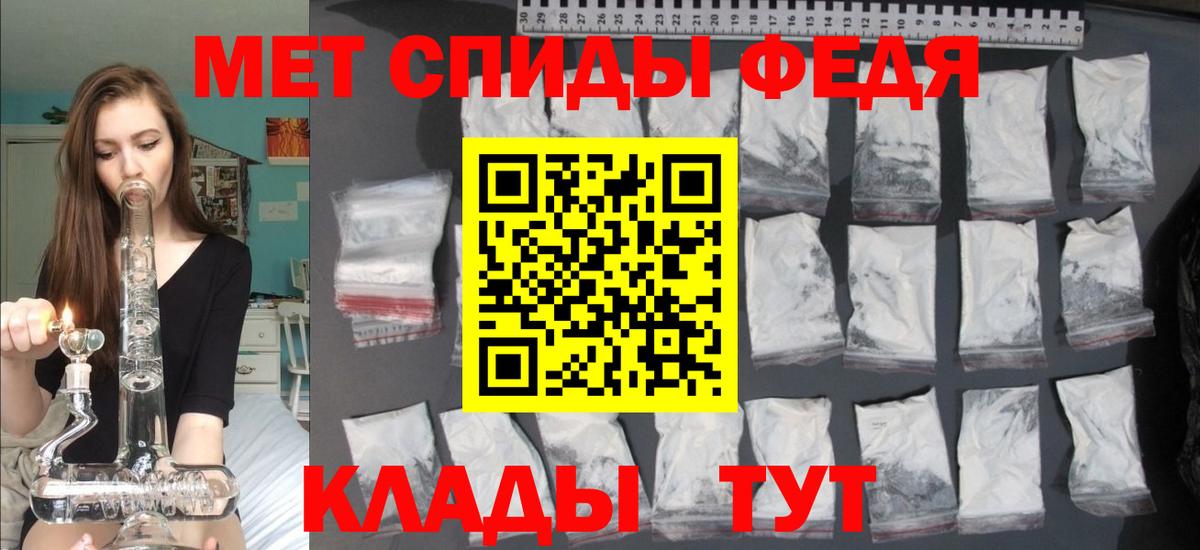 Галлюциногенные грибы Корсаков
