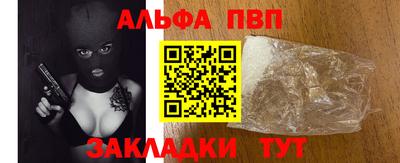 ПСИЛОЦИБИНОВЫЕ ГРИБЫ Донской