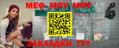 прущие крисы Дубна