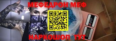 ПСИЛОЦИБИНОВЫЕ ГРИБЫ Донской