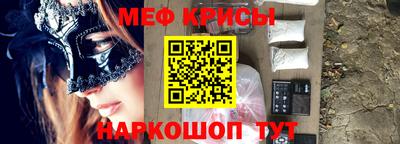 ПСИЛОЦИБИНОВЫЕ ГРИБЫ Донской