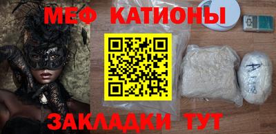 прущие крисы Дубна