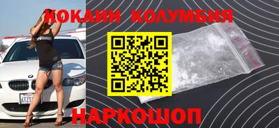 прущие крисы Дубна