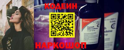 прущие крисы Дубна
