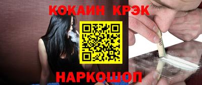 ПСИЛОЦИБИНОВЫЕ ГРИБЫ Донской