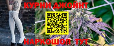 дмт Донецк