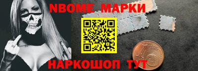 ПСИЛОЦИБИНОВЫЕ ГРИБЫ Донской
