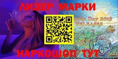 ПСИЛОЦИБИНОВЫЕ ГРИБЫ Донской