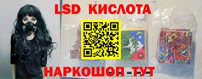 ПСИЛОЦИБИНОВЫЕ ГРИБЫ Донской
