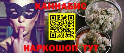 прущие крисы Дубна