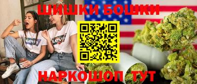 ПСИЛОЦИБИНОВЫЕ ГРИБЫ Донской