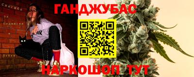 дмт Донецк