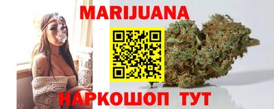 прущие крисы Дубна