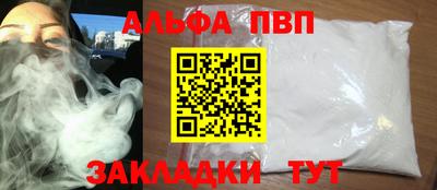 дмт Донецк