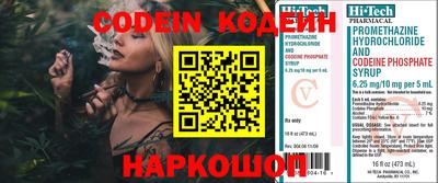 прущие крисы Дубна