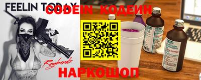 ПСИЛОЦИБИНОВЫЕ ГРИБЫ Донской