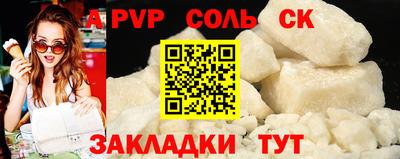 дмт Донецк