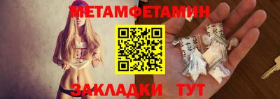дмт Донецк