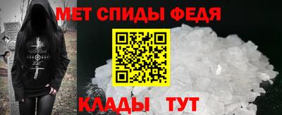 ПСИЛОЦИБИНОВЫЕ ГРИБЫ Донской