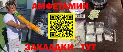 ПСИЛОЦИБИНОВЫЕ ГРИБЫ Донской