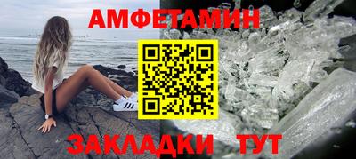 дмт Донецк