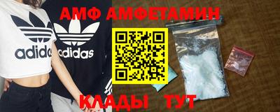 ПСИЛОЦИБИНОВЫЕ ГРИБЫ Донской