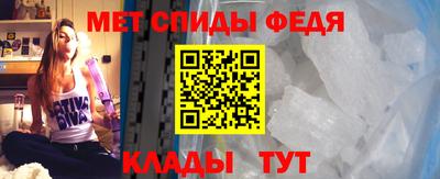 ПСИЛОЦИБИНОВЫЕ ГРИБЫ Донской
