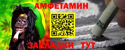 ПСИЛОЦИБИНОВЫЕ ГРИБЫ Донской