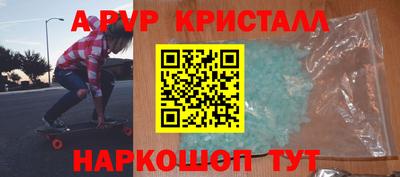 дмт Донецк