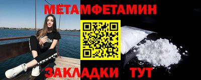 дмт Донецк