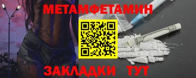прущие крисы Дубна