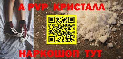 ПСИЛОЦИБИНОВЫЕ ГРИБЫ Донской