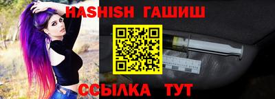 прущие крисы Дубна