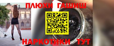 дмт Донецк