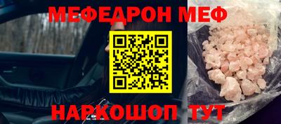 ПСИЛОЦИБИНОВЫЕ ГРИБЫ Донской