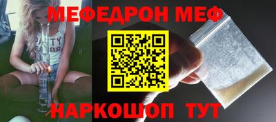 прущие крисы Дубна