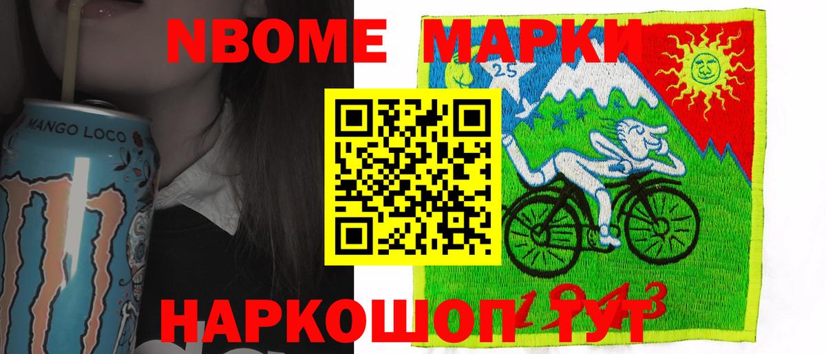 Корсаков  Лсд 25 экстази ecstasy  Лсд 25 экстази ecstasy  omg сайт  Вход с VPN 